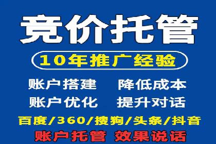 提升信息流效果实战技巧解析