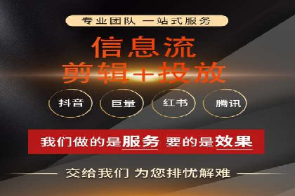 SEM优化案例：如何提升搜索引擎广告效果