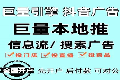 新闻推送服务中的信息流代理技术及其应用